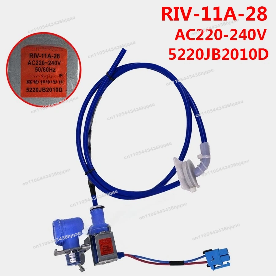Suitable for Double Door Refrigerator Solenoid Single Valve AC220-240V/RIV-11A-28/5220JB2010D (not brand new)