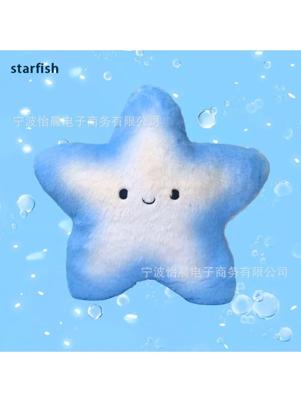 Pluszowa meduza: urocza zabawka pluszowa w stylu akwarium z miękkimi żamami, idealny prezent dla dzieci z motywem oceanu.