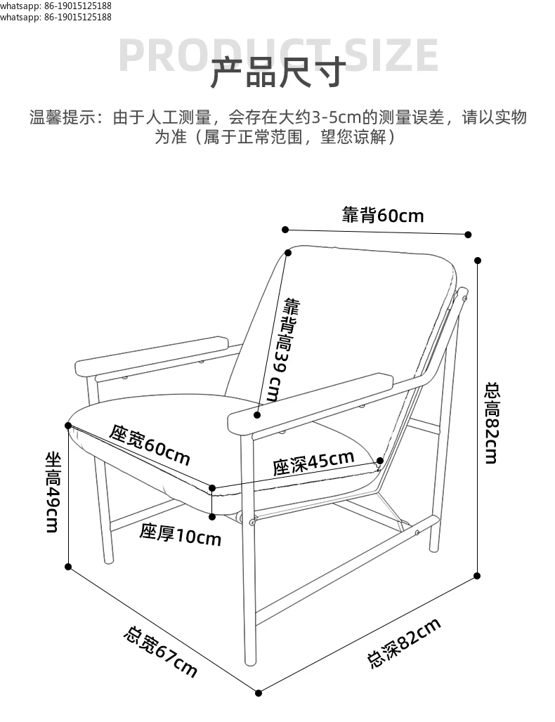 Vintage Style Living Room Single Armchair Designer Retro Lounge Chair  Modern Luxury Recliner Comfortable Leisure Reading Chair