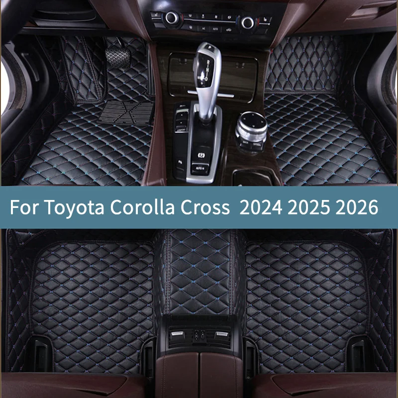 

Полный комплект автомобильных ковриков для Toyota Corolla Cross 2024 2025 2026, аксессуары для интерьера, напольные коврики для автомобилей