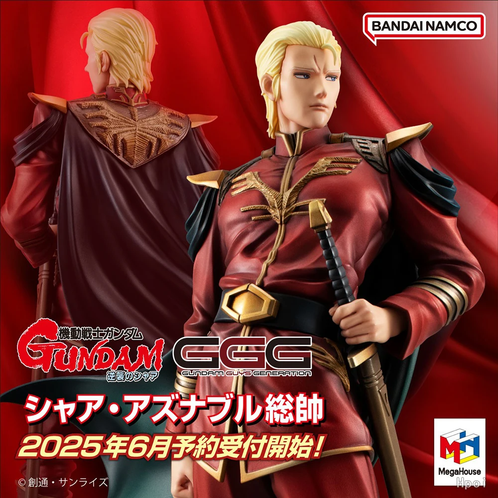 

100% Original MegaHouse Gundam Guys Generation Kidou Senshi Gundam: Gyakushuu No Char Char Aznable Sosui Ver. Garage Kit
