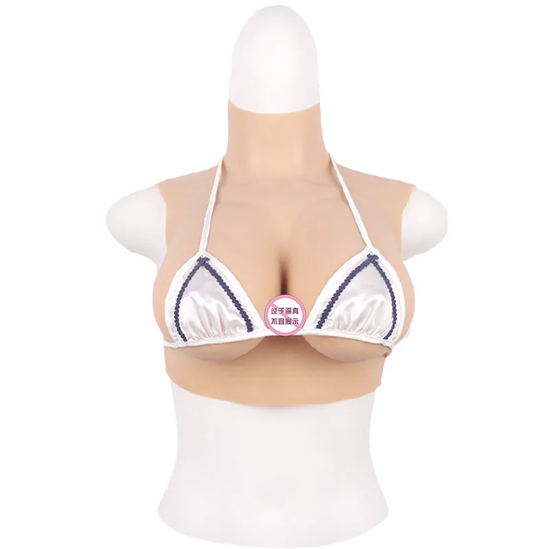 Silicone False Breast Lifelike High Collar False Breast CD Cross Dressing False Breast Pad Artificial Breast F Cup