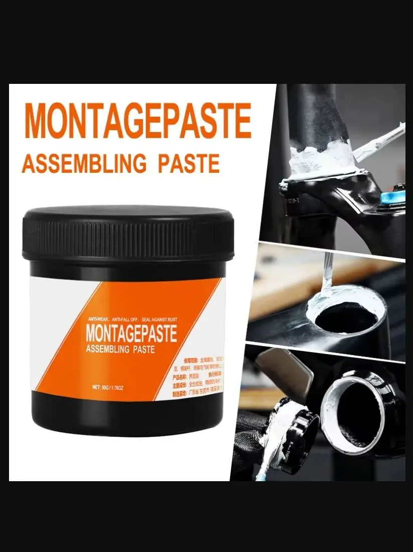 AliExpress NONE 50/100g Bicycle Interface Grease Mountain Road Bike Assembly Interface Paste Tower Base Hub Shaft Anti-abnormal Noise Lubricant