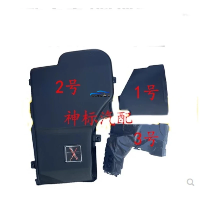 1pc for Peugeot 508 Power Manager Butt Plate Battery Safe Box Positive Wire Cover