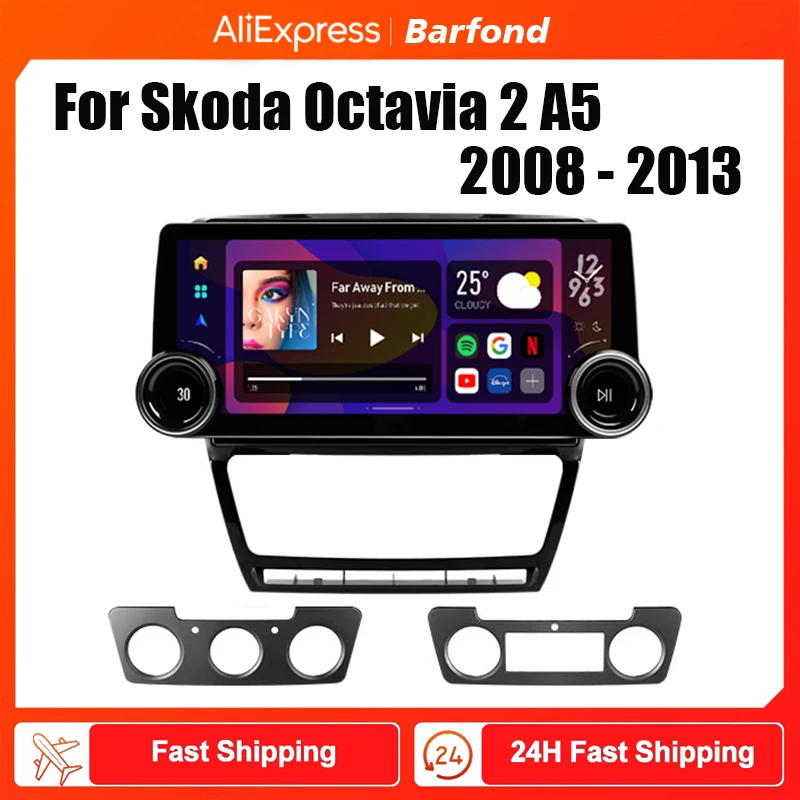 Android Car Multimedia video Player For Skoda Octavia 2 A5 2008 - 2013  large screen radio 2DIN Carplay navigation GPS