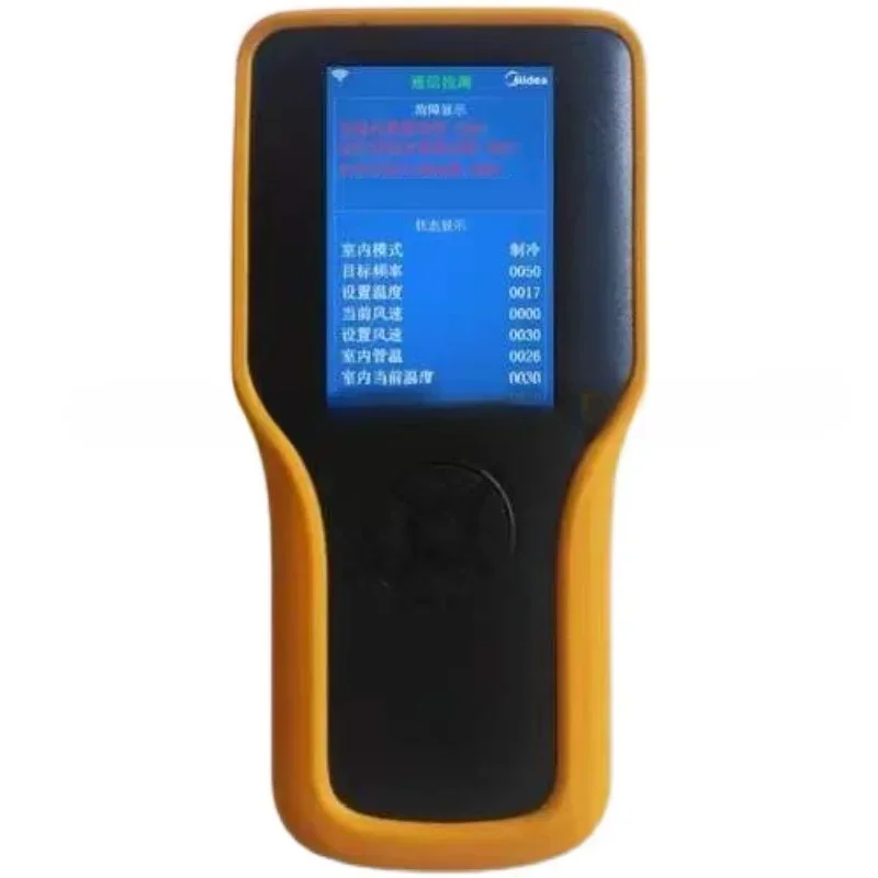 For Multi line 485-1 communication of the original  4th generation inverter air conditioner fault maintenance tester