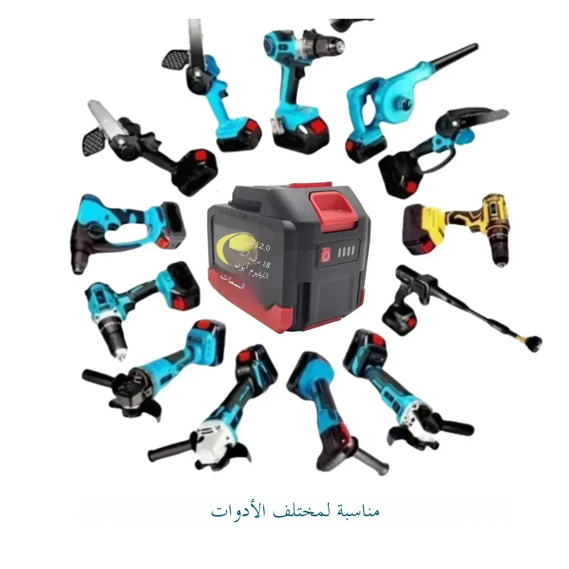 For Makita 18V 5S2P 5S3P 5S4P Lithium Battery High Current High Discharge Charger for 8.0/12.0/16.0A