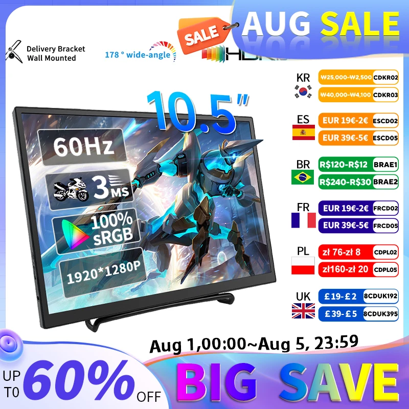 

10.5 inch Portable Monitor 1280P 420cd/m2 Supports mini HDMI connection Applicable For Extended Display Mac/Swich/Xbox/PS4/5