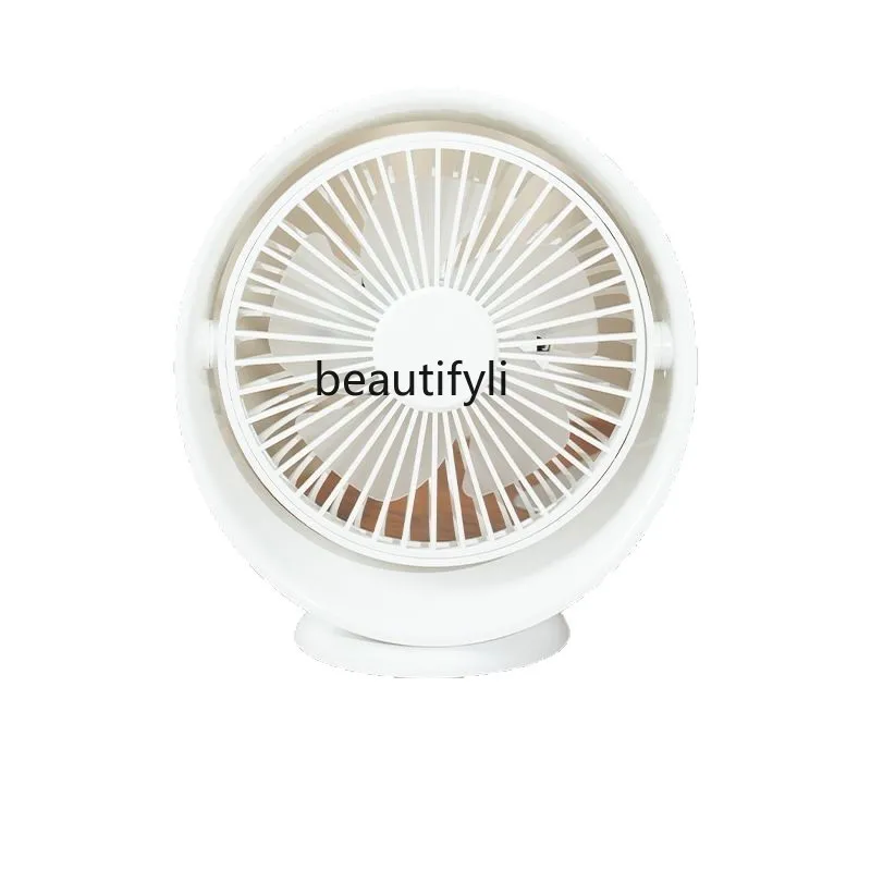 

Fan Air circulation fan Home desktop outdoor camping, charging silent gale air conditioning fan