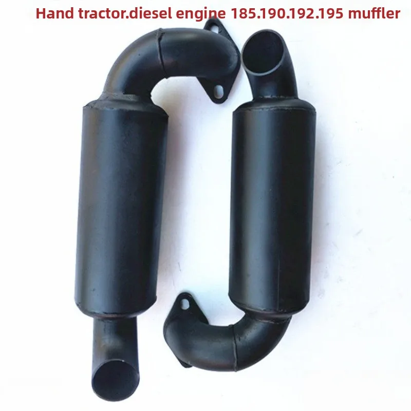 185 190 192 195 Single cylinder diesel engine muffler exhaust thickened walking tractor muffler chimney
