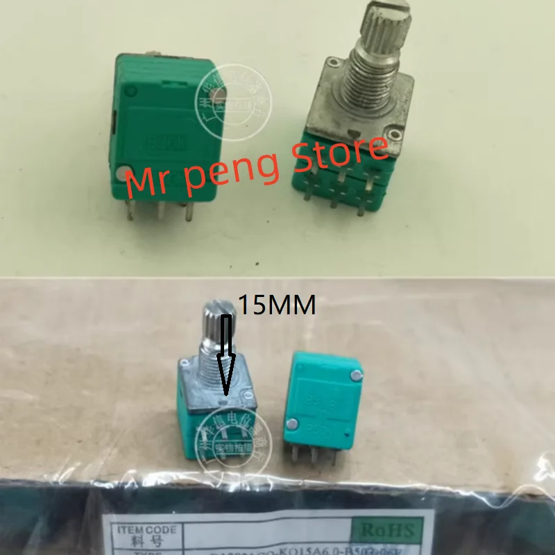 2pcs for CTR 12 dual potentiometer B50K handle length 15MM flower handle for Huiwei M200K3 M200MK111