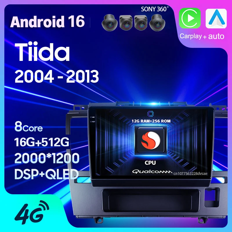 

Android 16 Car Radio 2K Screen For Nissan Tiida C11 2004 2005 2006 - 2013 Carplay Auto Multimedia GPS Player DSP Head Unit Video