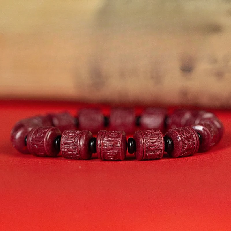 New Niche Cinnabar Six-character Antique Couple Lucky Transshipment Men and Women Bracelets Passepartout.