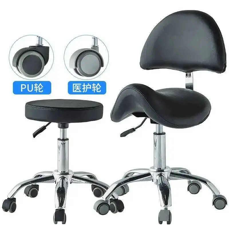 Rotating Backrest Beauty Stool Dining Chair Dressing Cafe Dentist Bar Chairs Spa Beauty Salon Stool Tattoo Master Round Stools 4