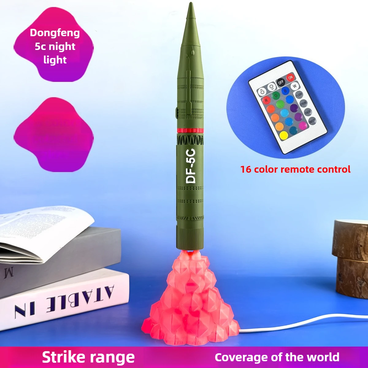 Dongfeng 5C Night L…