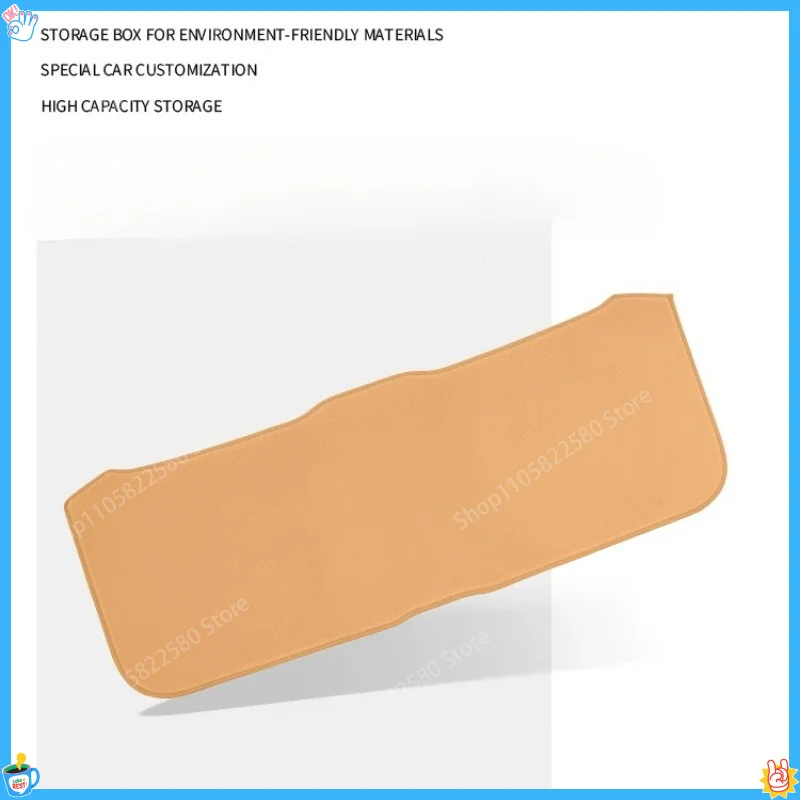 For Geely Galaxy Starship 7 EM-i 2026 Trunk Tailgate Protective Mat Original Color Anti-Scratch Car Interior Accessories