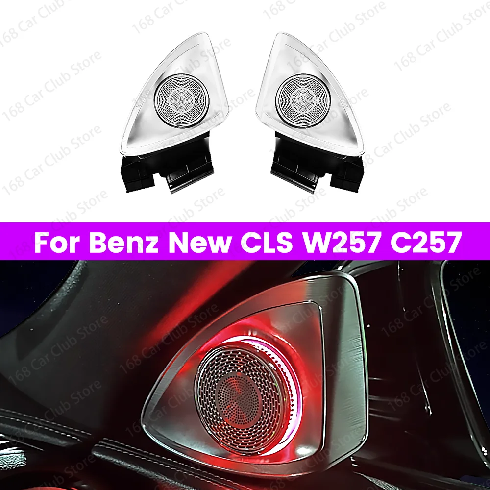 

64-цветная светодиодная 4D-подсветка с вращающимся динамиком для Mercedes-Benz CLS-класса W257 C257, декоративная подсветка для модификации интерьера автомобиля