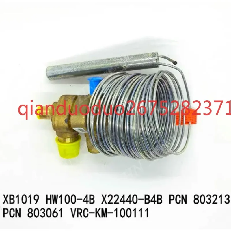 Suitable for Emerson expansion valve XB1019 HW100-4B PCN803061 VRC-KM-100111