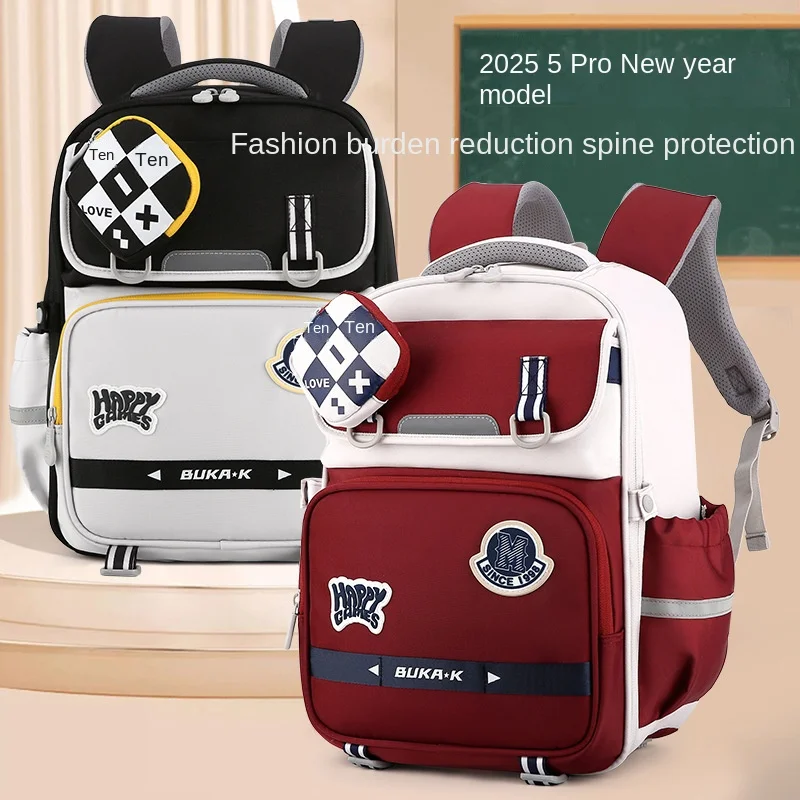 

Children's Schoolbag Boys and Girls Burden Alleviation Spine Primary School Students Grade One to Six Backpack