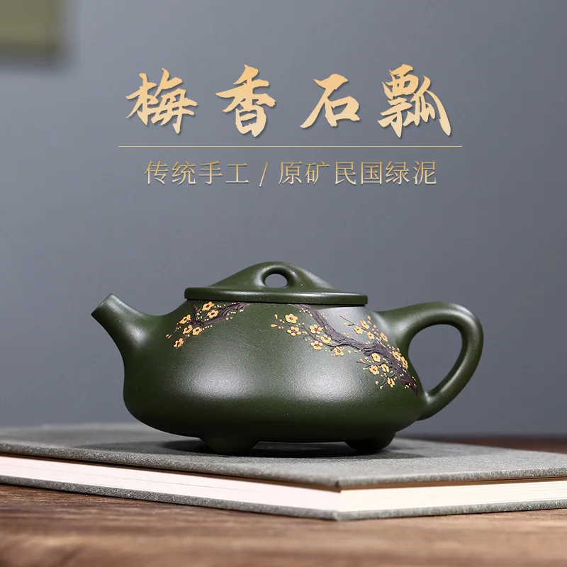 Drop-Shipping Yixing Pure Handmade Raw Ore Purple With Clay Painting High-End Tea Set Plum Blossom Stone Teapot