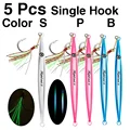 5 Pcs  Color SPB SH