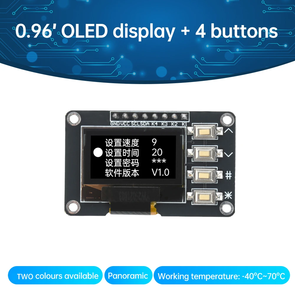 Tela OLED de 0,96 polegadas IIC Branco/Azul 12864 4 Botões Display SSD1306 SSD1315 Placa de Tela OLED I2C para Arduino