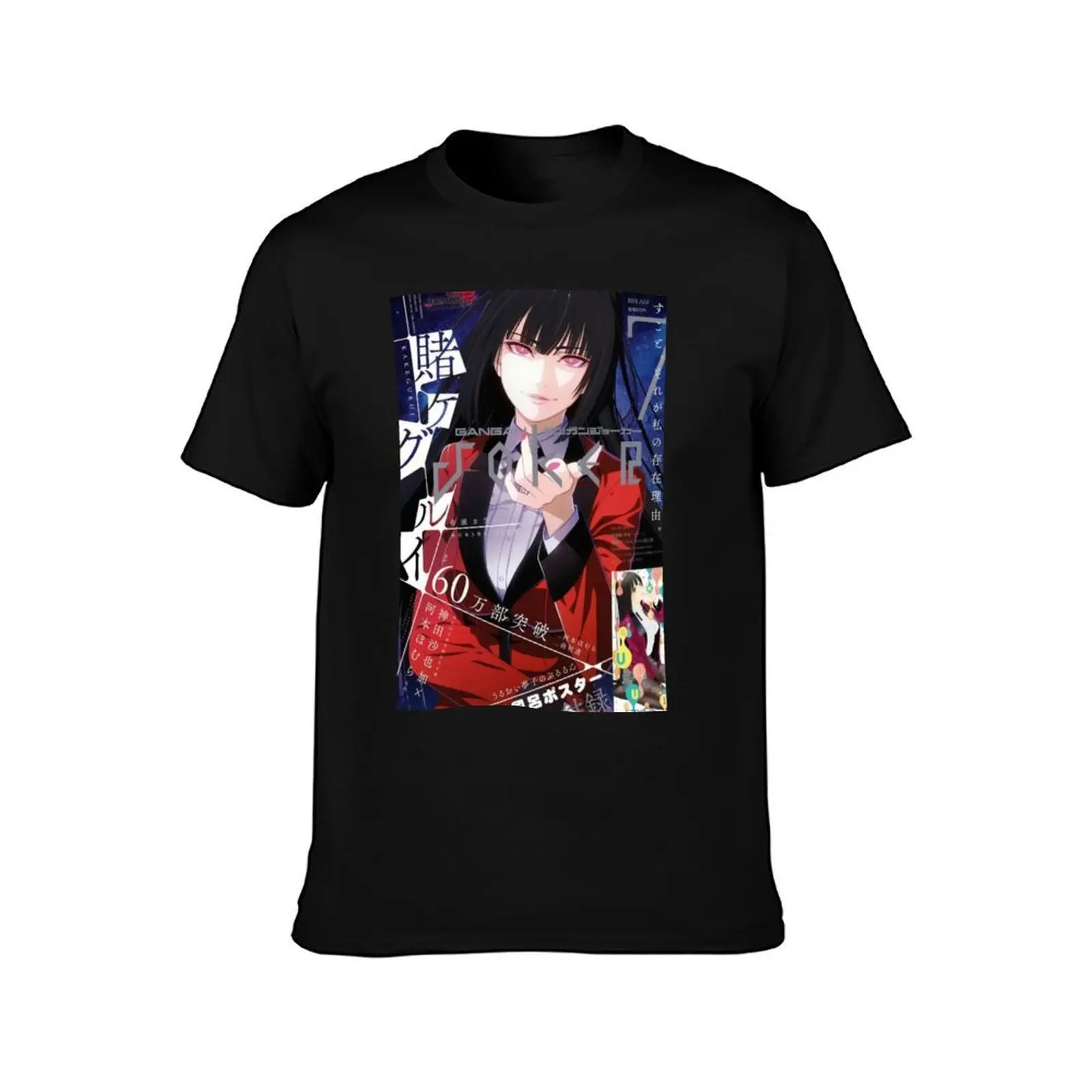 Kakegurui - Jabami Yumeko T-Shirt No Iron Casual Short Sleeve Top T-Shirt