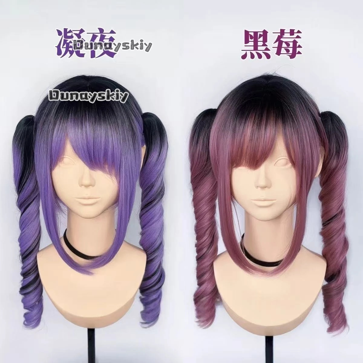 Cosplay Jirai Kei  Halloween Party Pink To Black Gradient Synthetic Wig Double Ponytail Hair Kawaii Props Women Anime Misamisa view 5