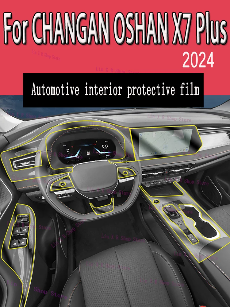 

For CHANGAN OSHAN X7 Plus （2024） Car Gearbox Panel Film Dashboard Protective Sticker Interior Screen Anti-Scratch Accessories