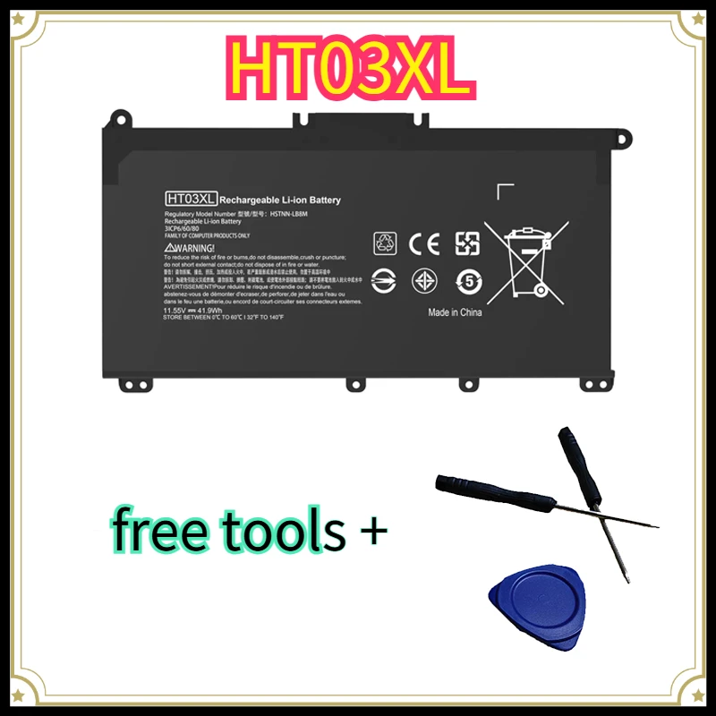 

Аккумулятор для ноутбука HT03XL L11119-855 для HP Pavilion 15-DA, 15-DB, 15-DW, 15-CS, 15-DY, 17-by, 17-CA, 14-CE, 14-CF, 14-DF, 14-DQ, 14-DK серии