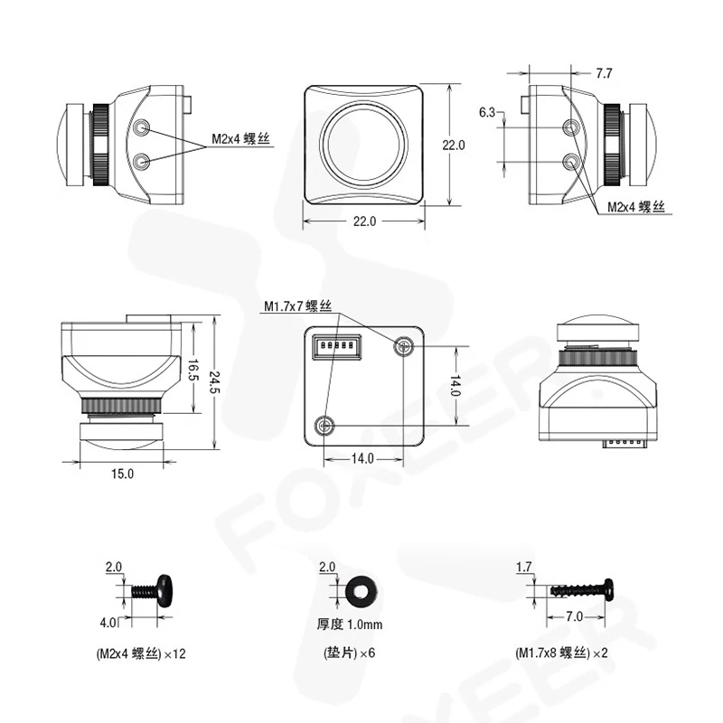 Foxeer Razer Mini HD 5MP 2.1mm M12 Lens 1200TVL Standard FPV Camera 4:3 16:9 NTSC/PAL Switchable 4ms Latency Camera