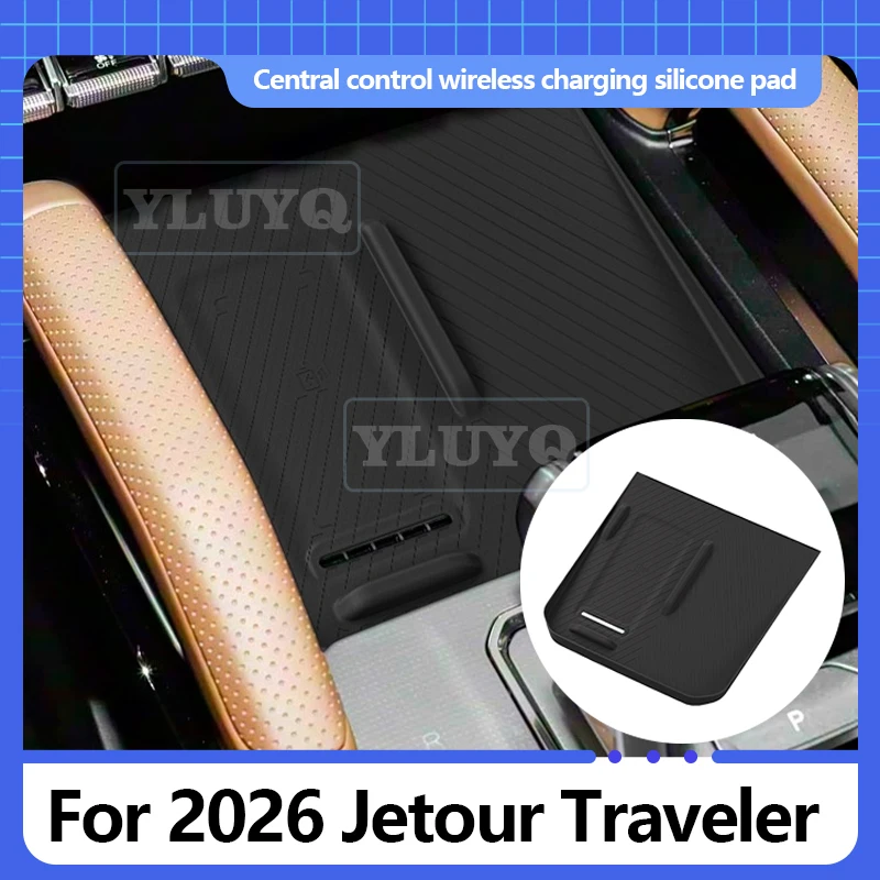 

For Jetour Traveler Central Console Mobile Phone Wireless Charging Silicone Pad Car Dustproof and Anti-Slip Mat Accessory