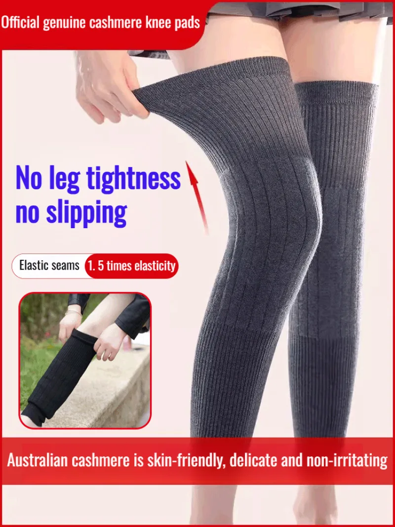 Extended Warm Plus Velvet Knee Pads Fall and Winter Long Tube Leg Sleeves Windproof Coldproof Warm Knee Sleeve for The Elderly