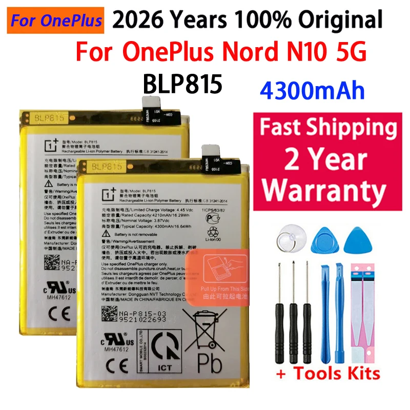 

100% Original High Quality For OnePlus BLP815 4300mAh Phone Replacement Battery For OPPO Oneplus Nord N10 5G Batteries Bateria