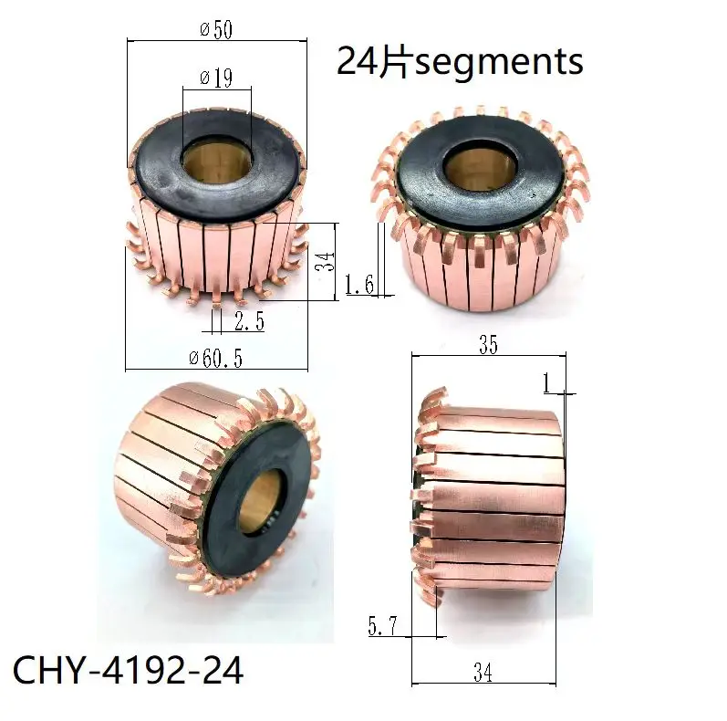 5Pcs 19x50x34x24P Copper Bars Electric Motor Commutator CHY-4192-24
