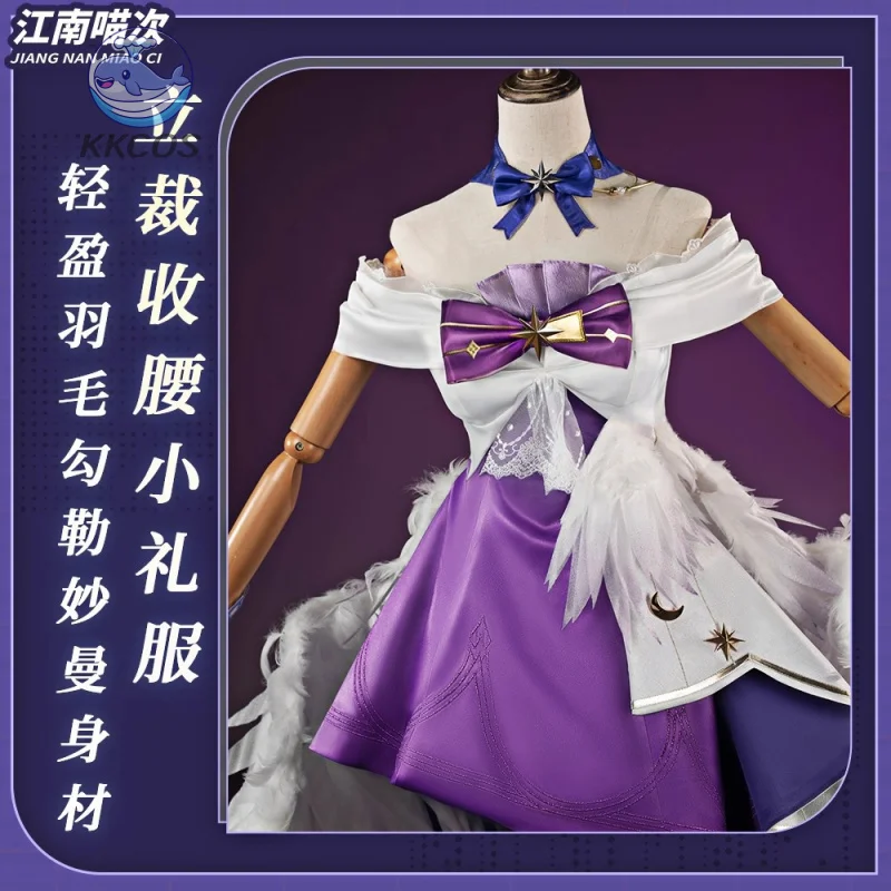 هونكاي ستار السكك الحديدية روبن تأثيري حلي الحفل الموسيقى ثوب الشريط أنيمي هالوين حفلة كرنفال التقاط الجناح لعب الأدوار KKCos #5