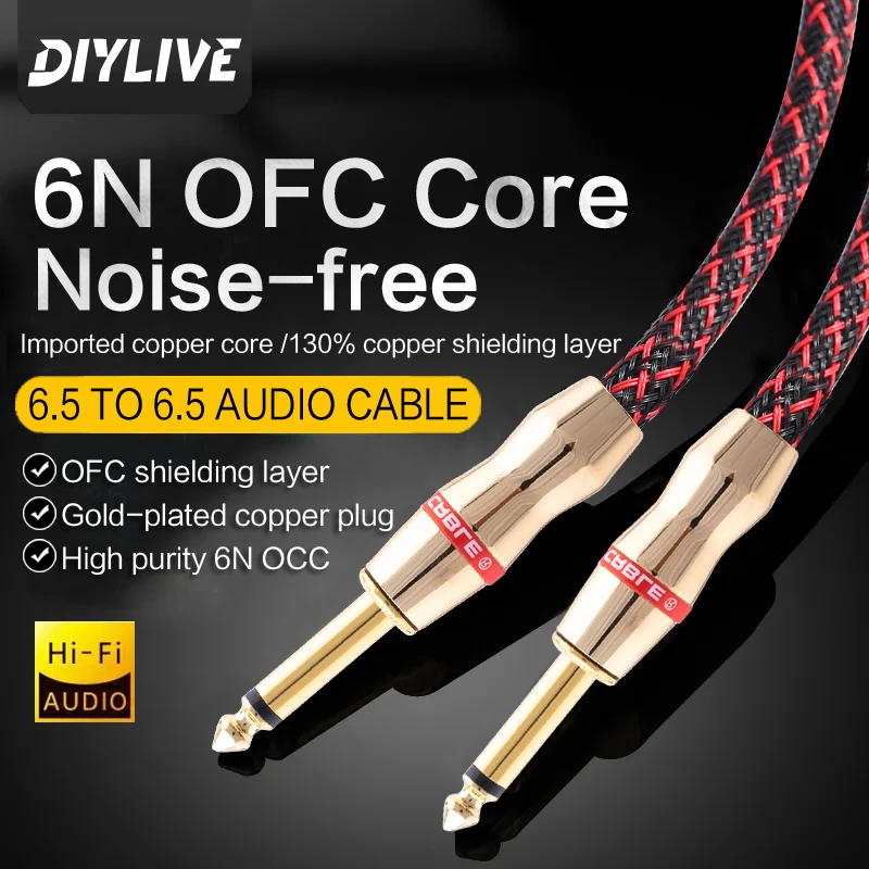 DIYLIVE 6N OFC Pure Copper 6.5mm audio cable male to male two-core mixer power amplifier electric guitar bass cable