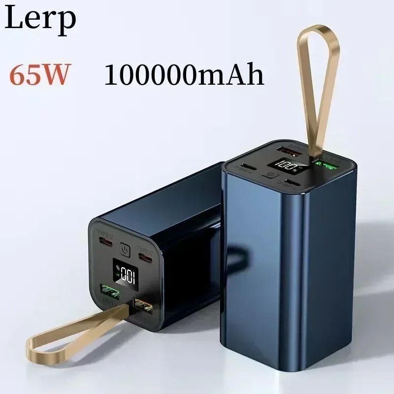 

LERP fast charging power bank, 65W laptop charger, 100000mAh, aluminum alloy, DC port, portable power bank