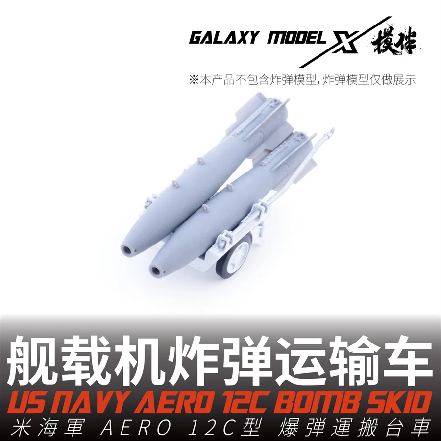 Galaxy FS48011 1/48 Scale US Navy Aero 12C Bomb Skid Resin Model Kit