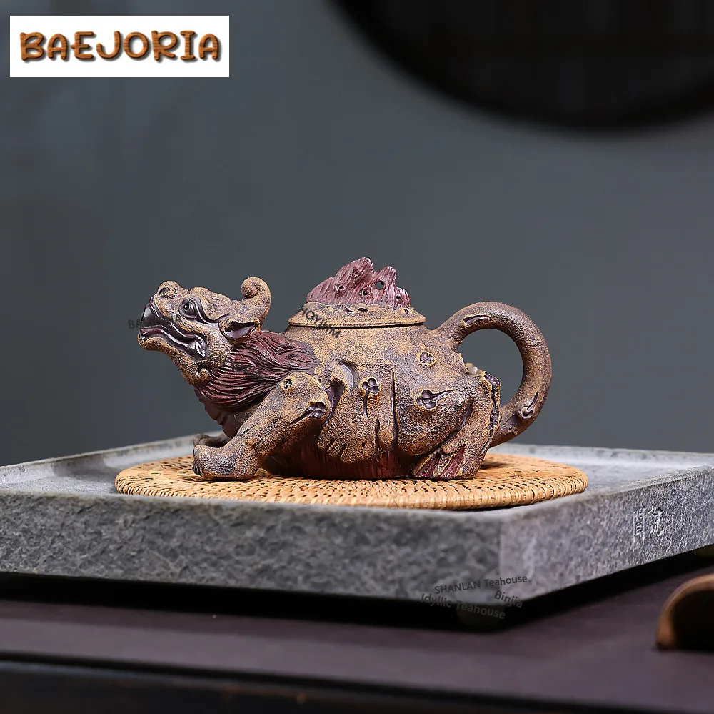 BAEJORIA 210ml Elegant Yixing Purple Clay Teapots Handmade Pi Xiu Pot Raw Ore Downhill Mud Tea Maker Kettle Zisha Tea Set Gift