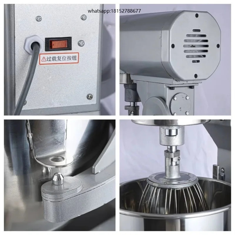 50L Variable Speed Commercial Mixer Motor