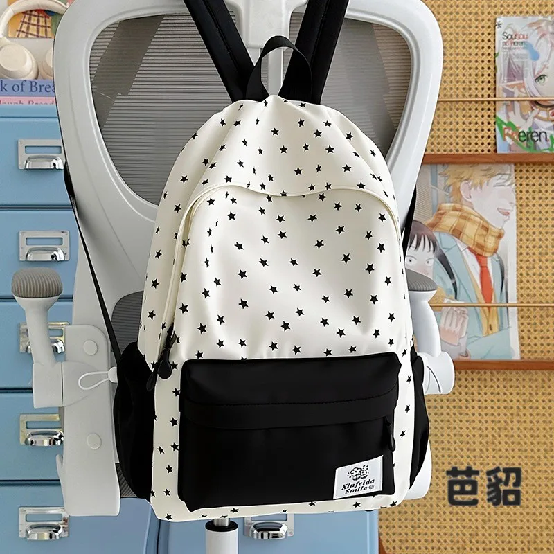 Kawaii Japanese Style Student Backpack Large Capacity Lightweight Dual Shoulder Star Pattern Casual Fashion Bag for Teens