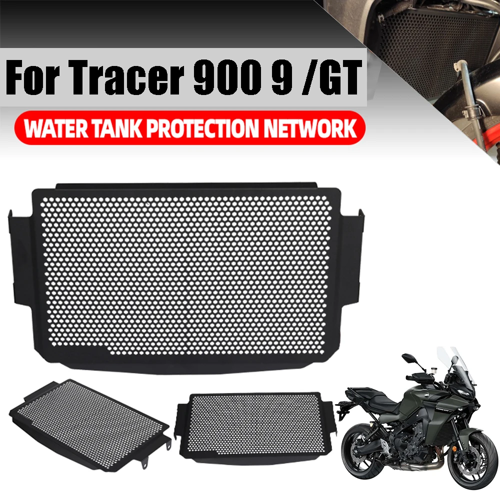 Grille de Protection Religieuse pour Moto YAMAHA, Couvercle Protecteur, 900, IGH9, IGH900IGH9, 2021, 2022