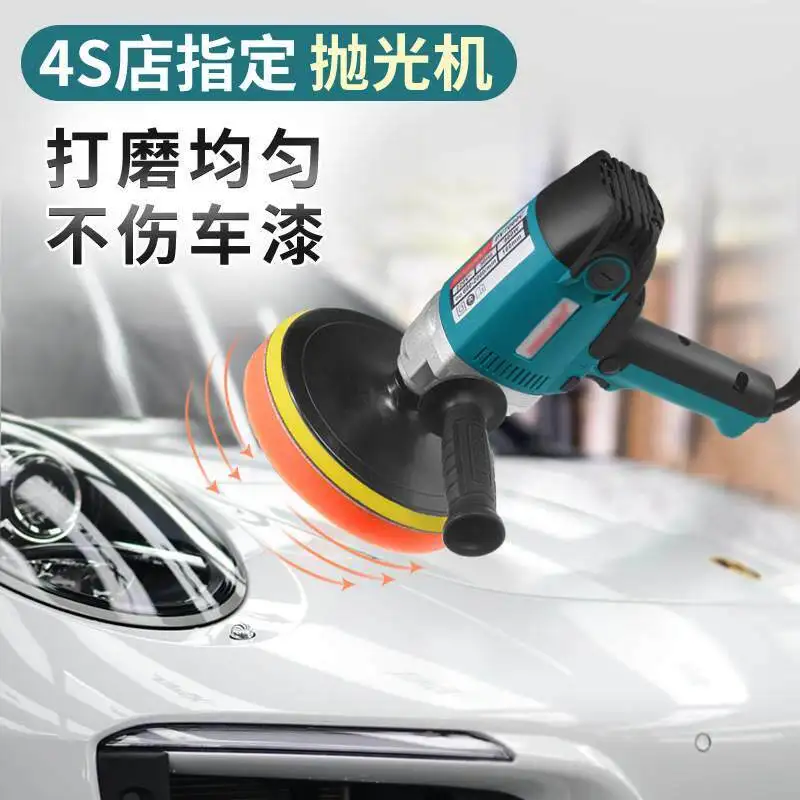 Car Polisher Machine for Auto Detailing, Electric Buffer for Waxing Tile Floor, Scratch Repair & Sealing Machine, Polisher Tool