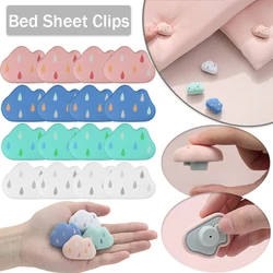 4/8pcs Clouds Bed Sheet Clips Sofa Cushion Blankets Holder Non-slip Quilt Blanket Clip Duvet Sheet Fixer Clips