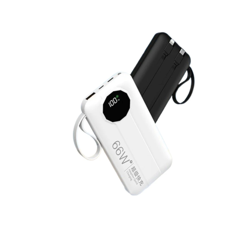 20000mAh Fast - Charging Power Bank with Built - in Cable Which Can Be Carried on The Plane