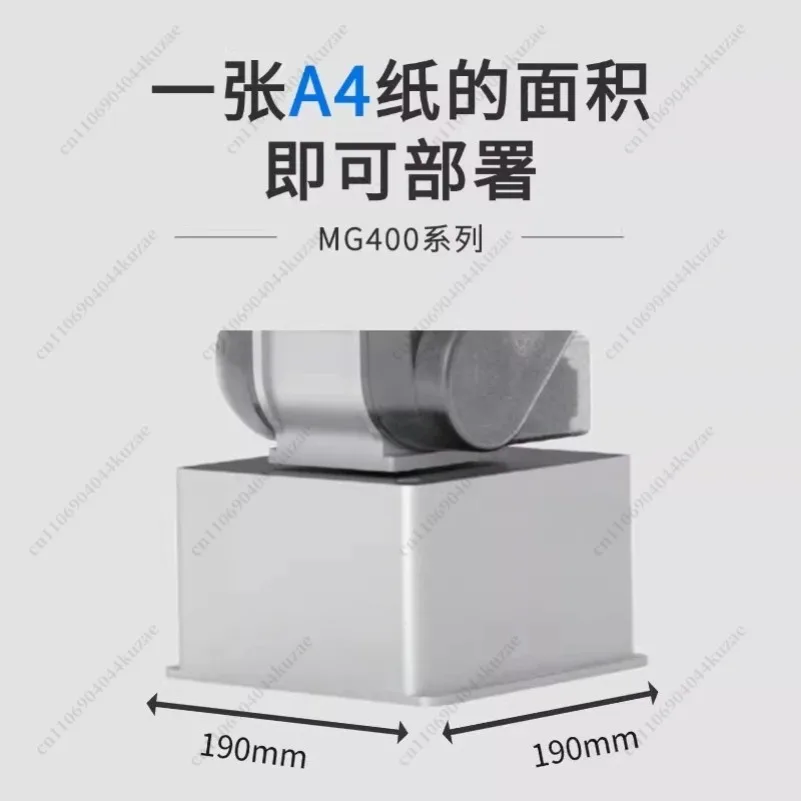 MG400 Ultra-small Desktop Robot Arm, 4-Axis Programmable Teachable High-precision Industrial Robot