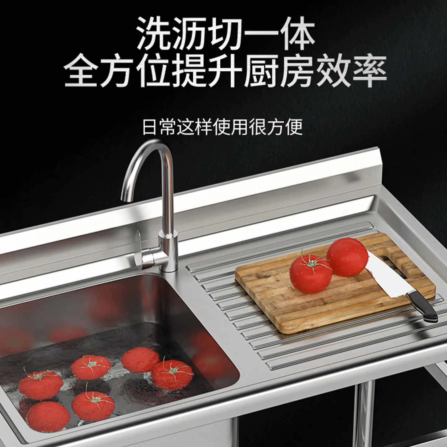 Commercial extra thick stainless steel sink with bracket platform integrated kitchen stall type vegetable washing dish wash