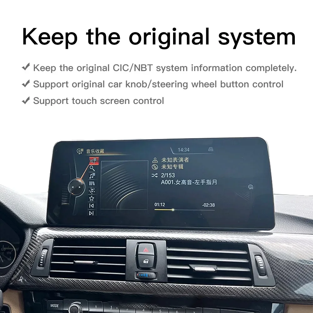 zz 10.25 Inch Linux System Wireless CarPlay Android Auto Car Multimedia Player for BMW F30 NBT/CIC Linux Screen Navigation