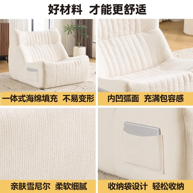 Single Sofa Chair Internet Celebrity Tiger Stool Living Room Leisure Balcony Lazy Chair Home Study Bedroom Single Chair